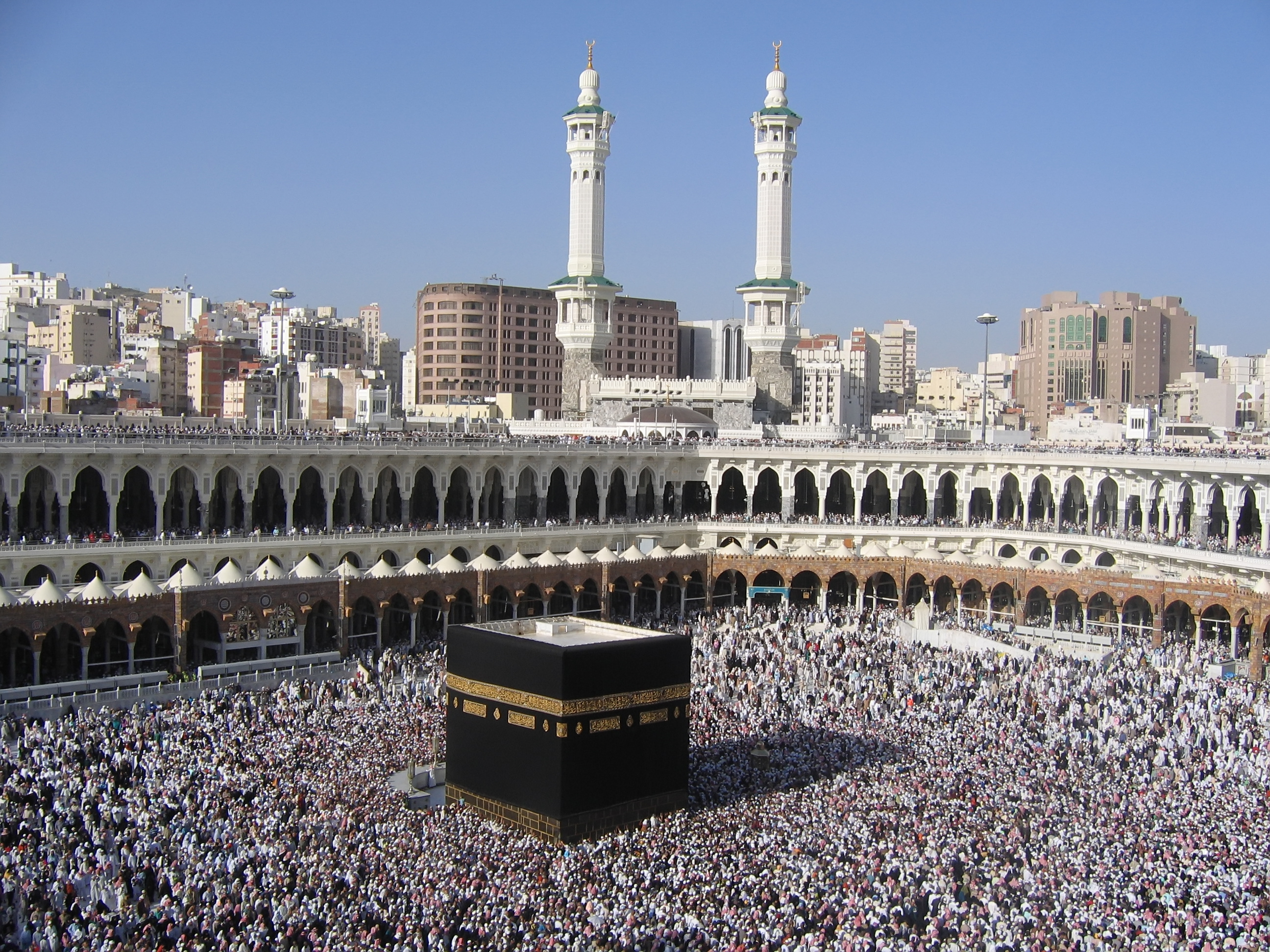 Священные города мусульман мекка и медина. Мечеть Кааба в Мекке. Саудовская Аравия Мекка и Медина. Мечеть Аль-харам Саудовская Аравия. Хадж мечеть Мекка.