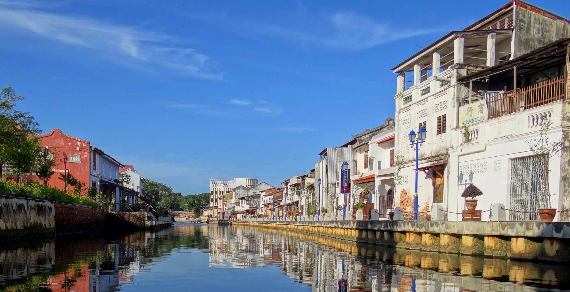 Major Travel Plc :: All Across Malaysia