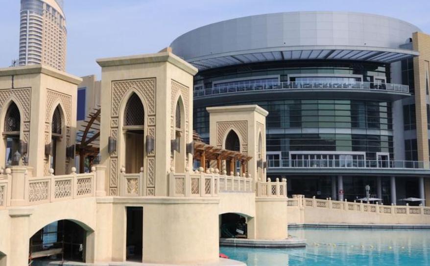 Major Travel Plc Armani Hotel Dubai Major Travel Plc Armani Hotel Dubai